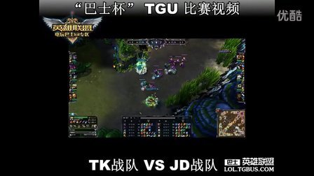 社区项目通