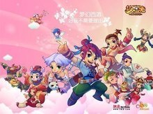 擎的重启键