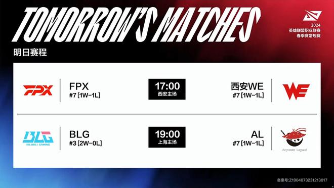 下发挥最大 下发挥最大