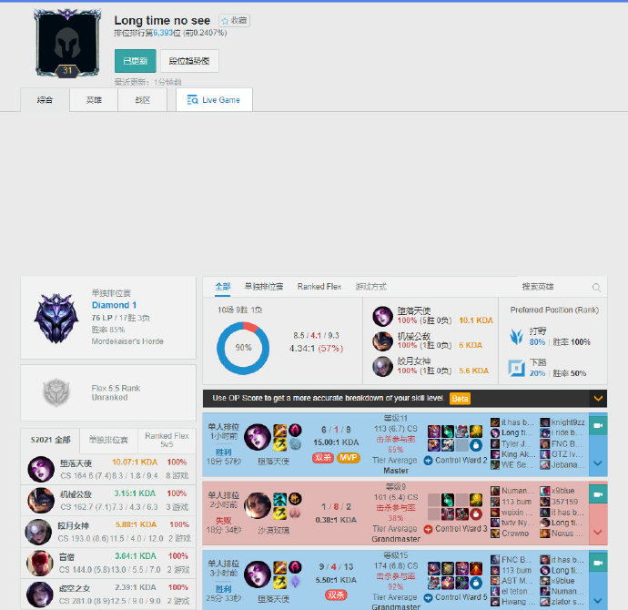 琼斯凭借强 琼斯凭借强