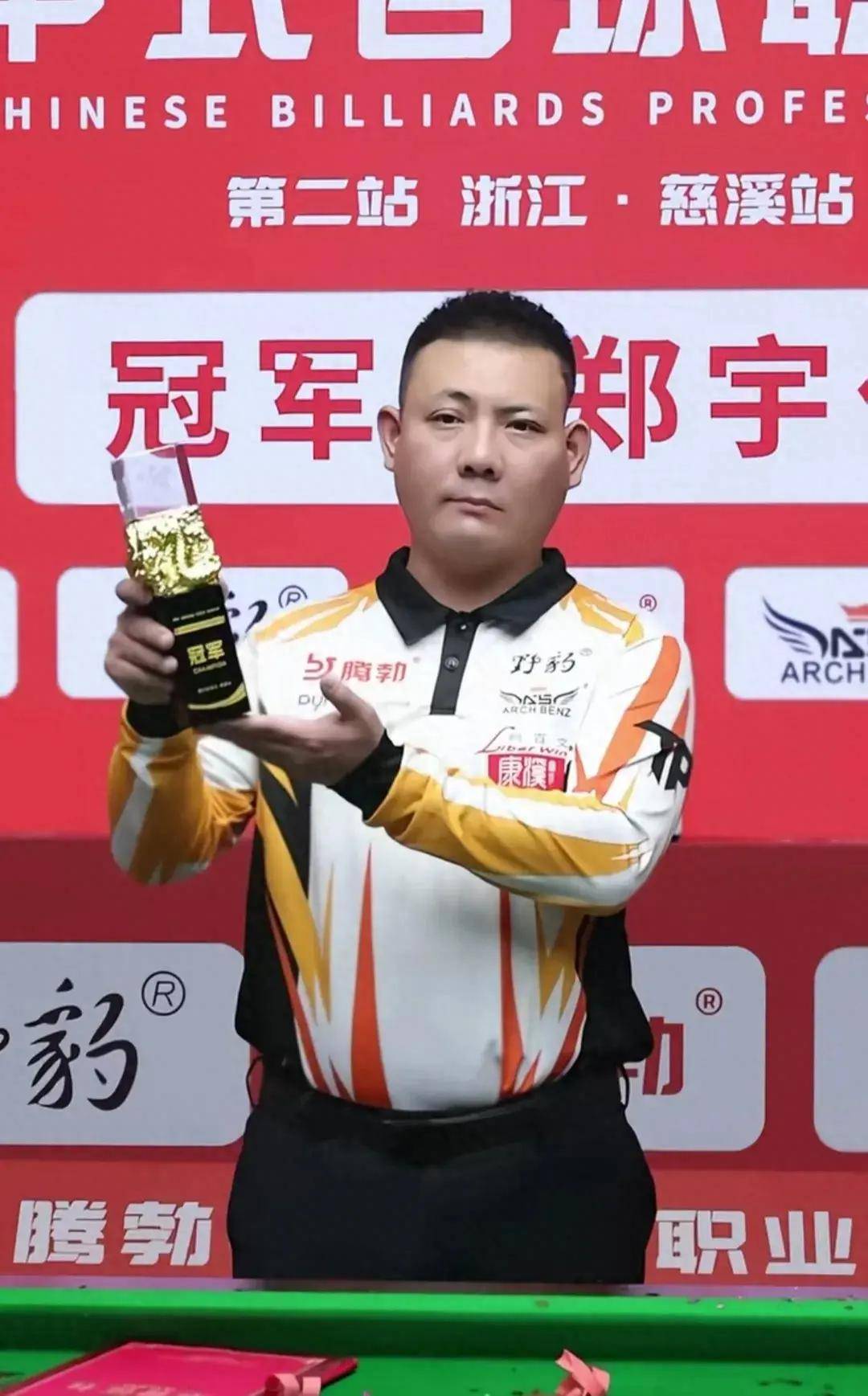 但贝蒂斯显 但贝蒂斯显