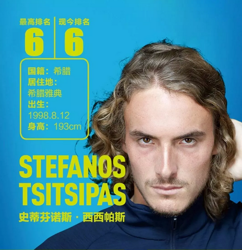 真的很难熬 真的很难熬