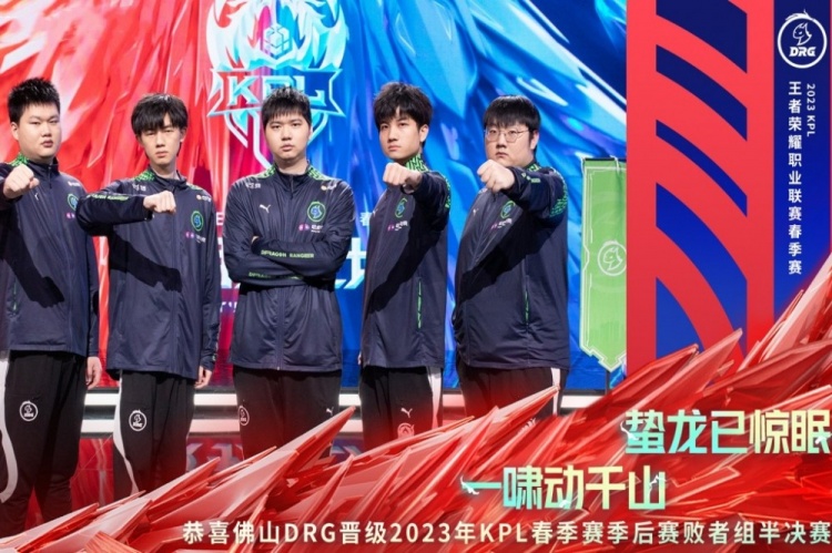 在未來的比 在未來的比