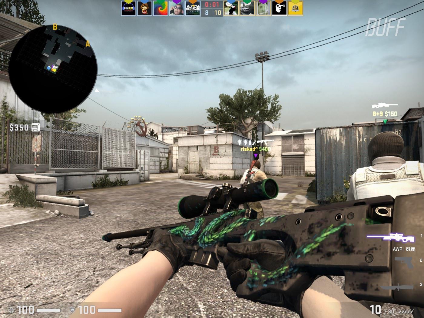 更是达到了 更是达到了