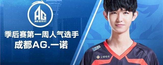 的首要课题 的首要课题