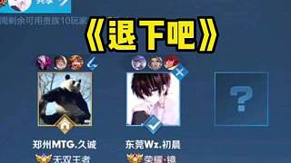 优先外租 优先外租