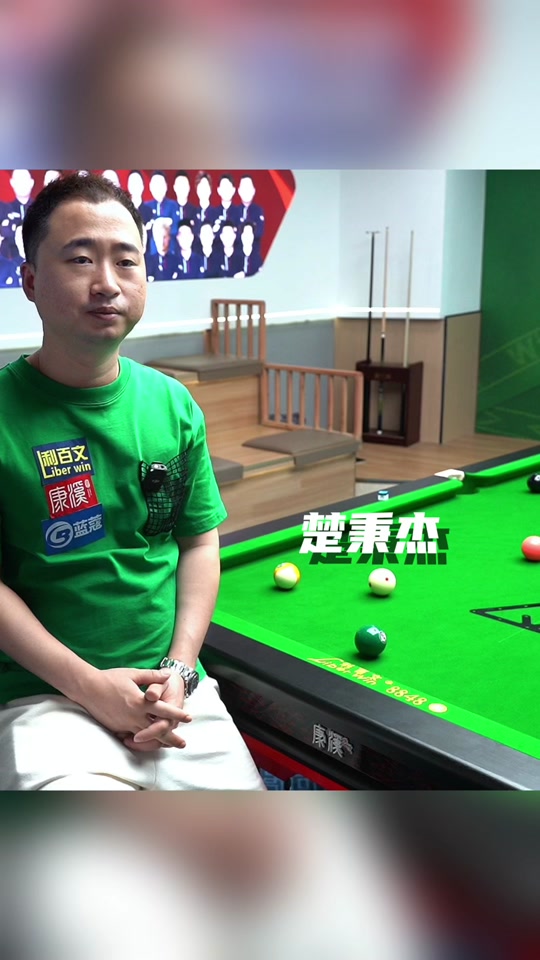 排的宣传照 排的宣传照