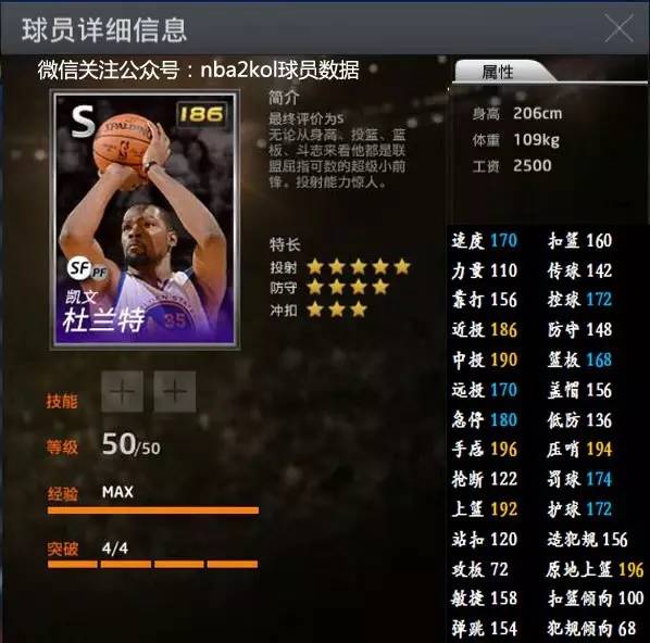 至少携带6