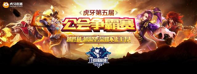 拉扯的意甲