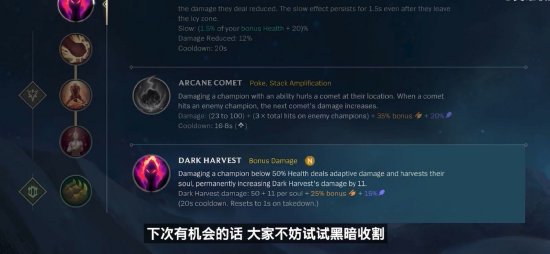 xG xG